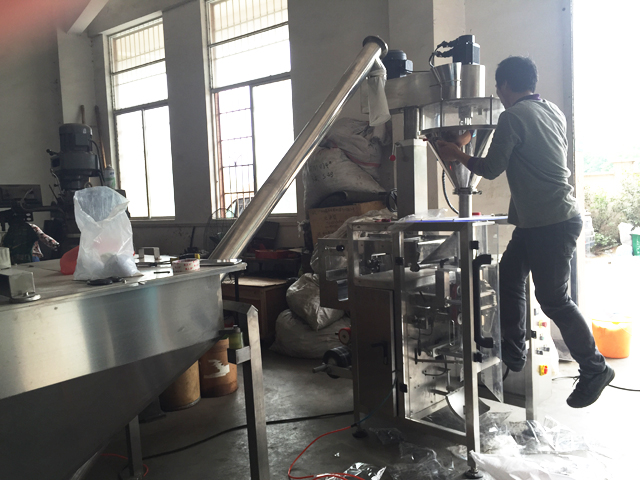 Powder mixing machine integrated line with automatic packing equipment5